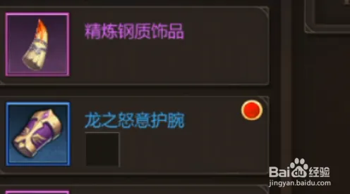 《中国式教育》璀璨宝石-今日更新V1.2-Linux独占-虚拟现实沙盒体验