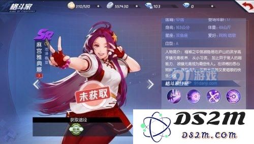 拳皇命运中最强的格斗家是谁？深入分析与推荐最佳格斗家选择