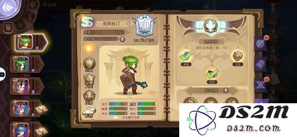 元素方尖初始技能有什么推荐 初始技能的推荐：让游戏体验翻倍吗？绝对值得试试