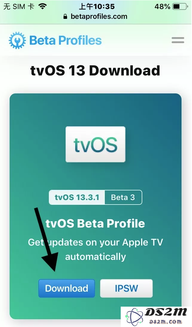 iOS13屏蔽更新描述文件失效了怎么办？iOS13屏蔽系统更新教程