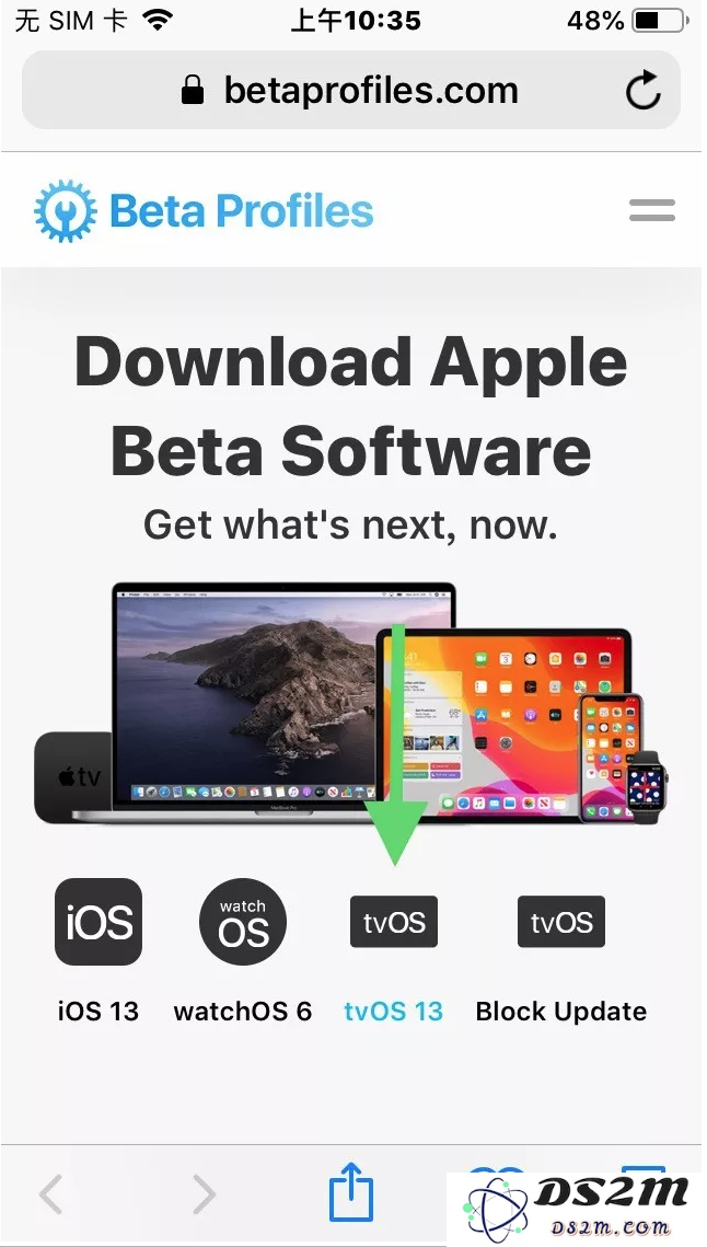 iOS13屏蔽更新描述文件失效了怎么办？iOS13屏蔽系统更新教程