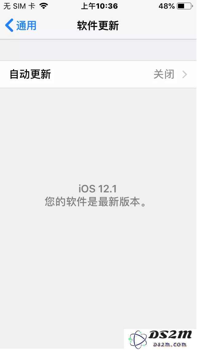iOS13屏蔽更新描述文件失效了怎么办？iOS13屏蔽系统更新教程