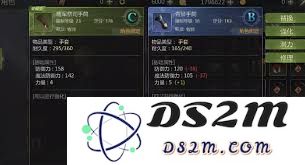 龙之谷：探索如何有效强化装备以提升角色实力和战斗力