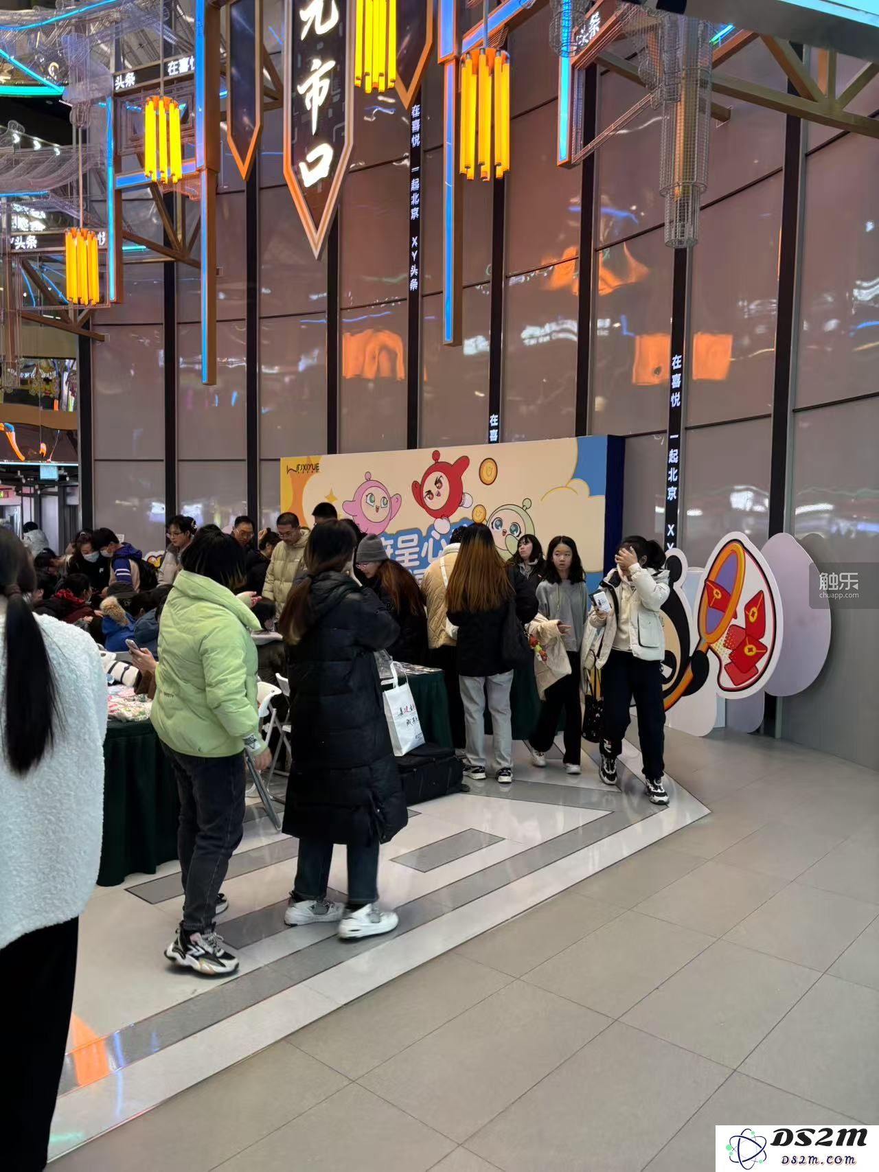 在二次元文化再度振兴的老商场里，寻觅买谷大爷的传奇故事
