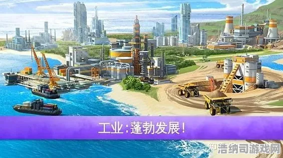 2025年末大作 城市:天际线 首发优惠 玩家日记：城市:天际线 玩家反馈汇总 城市:天际线：玩家反馈汇总 战术决策思路