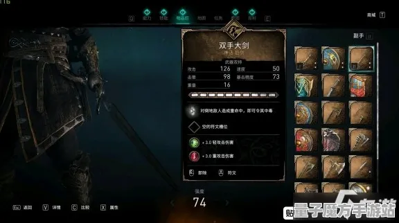 《刺客信条：英灵殿》拍照打卡新功能更新-今日热修V1.2-鸿蒙系统支持下的模拟经营与隐藏成就探索