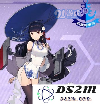 碧蓝航线中的东煌三船与弗莱彻小队比较，哪个更适合玩家并且省油？