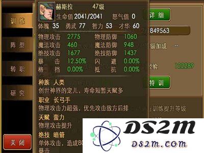 燕云十六声前排T在陌刀团本中的最佳配合与策略探讨