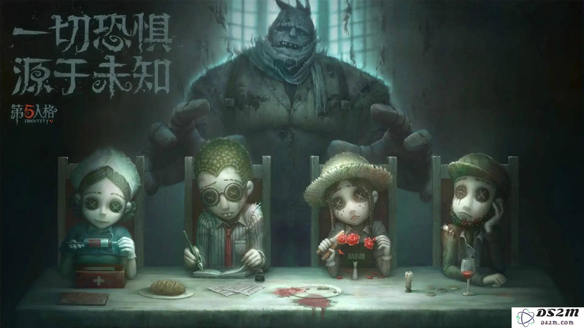 第五人格游戏中怎么上菜 上菜的具体方式：探秘隐藏技巧与秘诀！