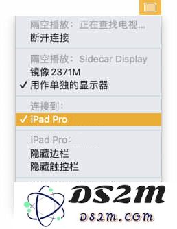 如何借助“随航”功能将电脑画面转移至 iPad？