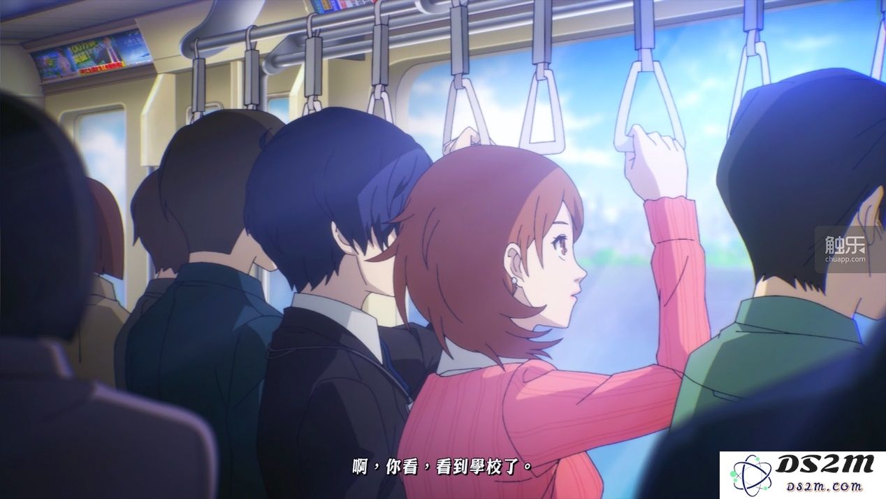 薪火相传：《女神异闻录3：重装版》与Atlus的创新历程探索