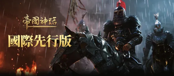 《黑神话：悟空》职业生活探秘-每日热修动态-适配Steam Deck-元宇宙沙盒探索-深入剧情解析