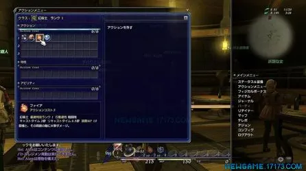 《最终幻想14》服务器选择-2025春季最新优化-Steam Deck-脑机接口2.0-装备搭配推荐（本内容仅限技术研究）