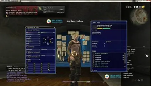 《最终幻想14》服务器优化指南-2025年春季回顾-Steam Deck兼容性分析-脑机接口技术进步2.0-装备搭配最佳实践（本内容仅供技术研究）
