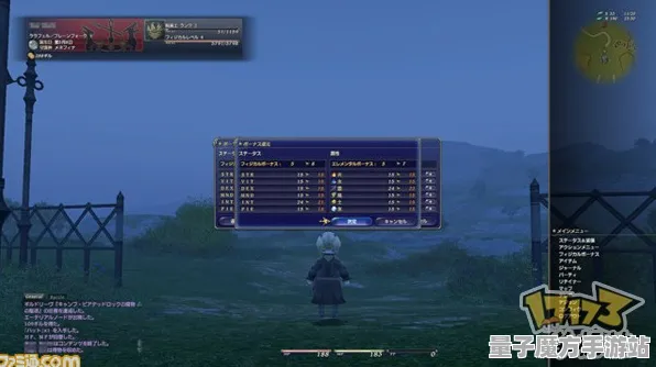 《最终幻想14》服务器选择-2025春季最新优化-Steam Deck-脑机接口2.0-装备搭配推荐（本内容仅限技术研究）