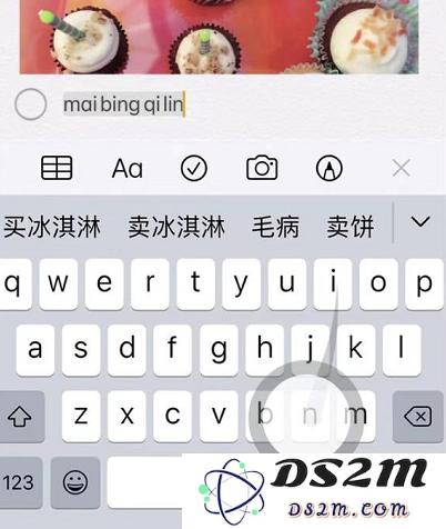 升级 iOS 13 后，这些操作你会了吗？