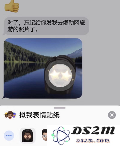 升级 iOS 13 后，这些操作你会了吗？