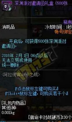 《炉石传说》成就获取-2025年春季版本优化-兼容Vision Pro-生存与建设的新体验