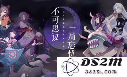 阴阳师：百闻牌繁花入梦式神强度多少 式神强度介绍：探索繁花盛宴中的强力秘宝！