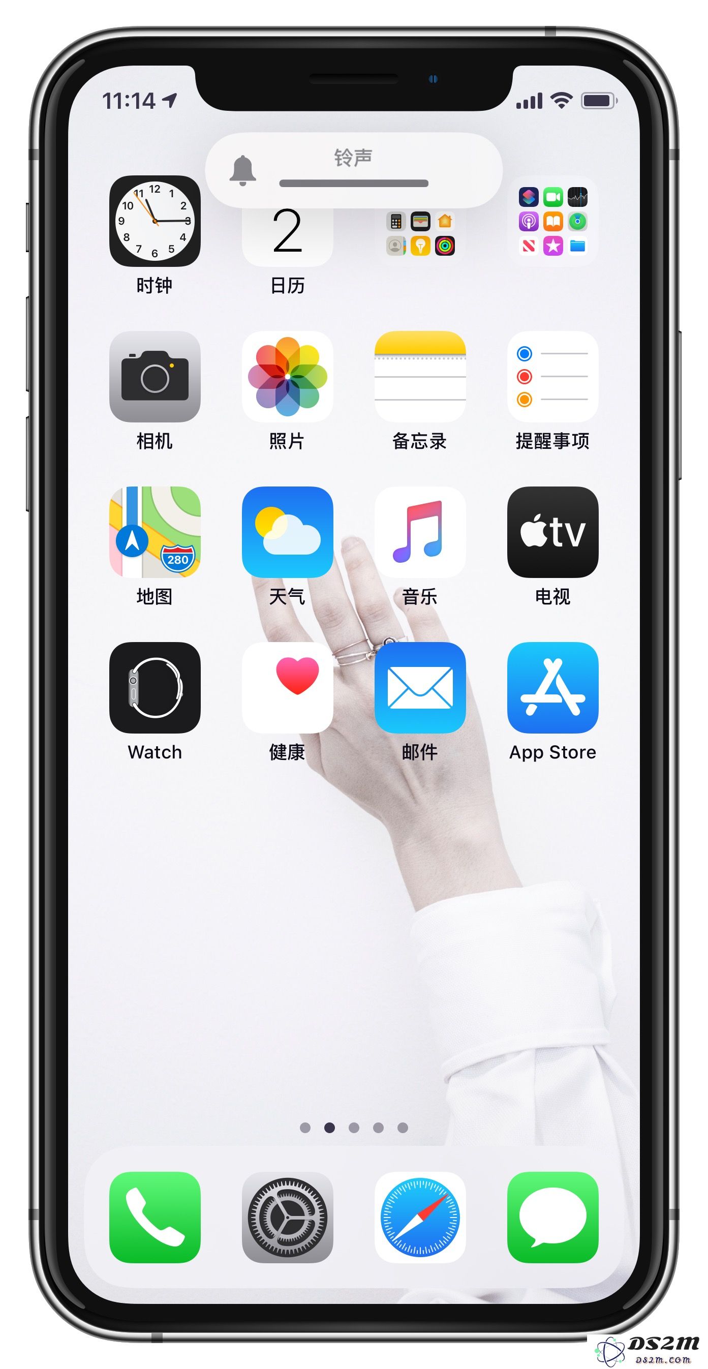 深入探讨iPhone的「媒体音量」与「铃声音量」之间的差异及其判断方法