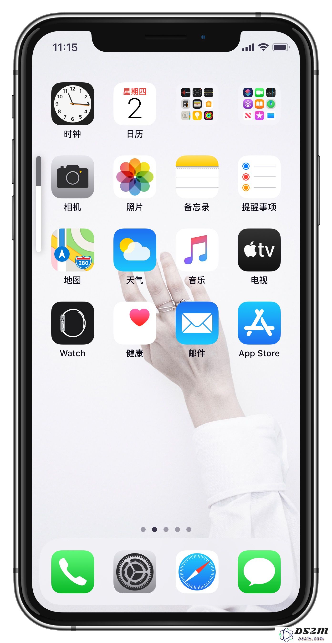 iPhone 上的「媒体音量」和「铃声音量」有什么区别？如何判断？