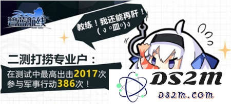 碧蓝航线金币获取方法与快速刷取金币的攻略技巧详解