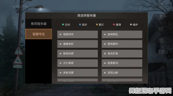《原神》装备强化-实时更新-每日热修-安卓/iOS-体育竞技-声望速刷攻略