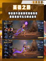 决胜巅峰公测期间将推出哪些丰厚福利活动与精彩内容？