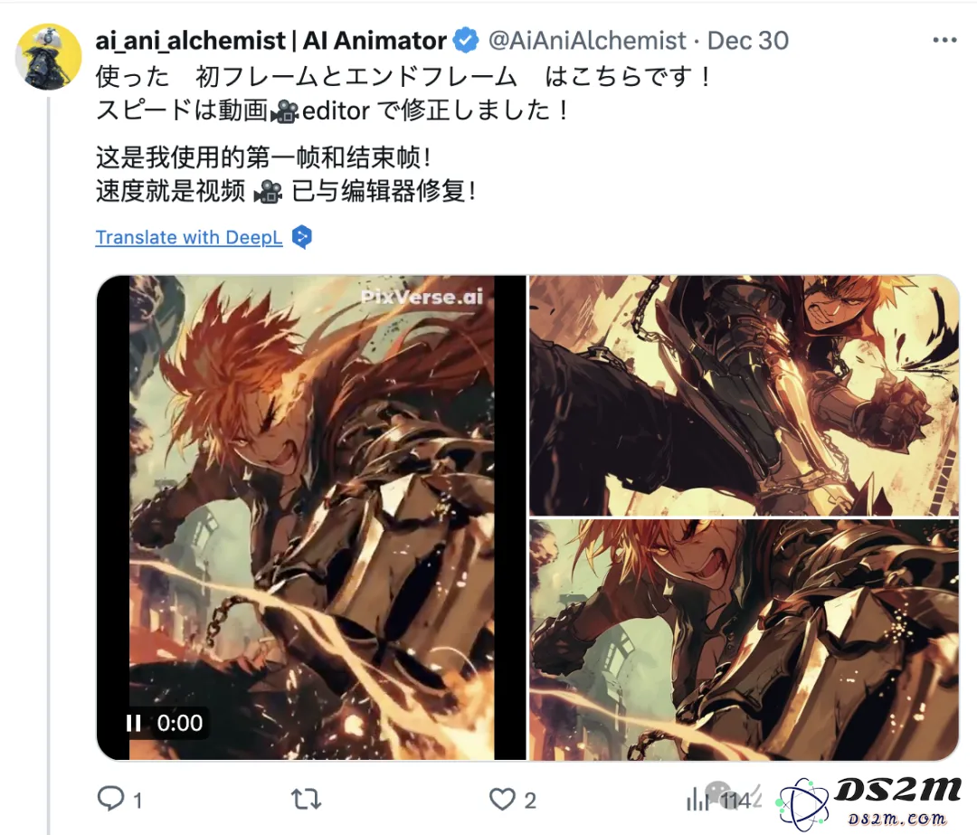 10秒极速出片！还有超多特效模版，国产视频模型又整新活了