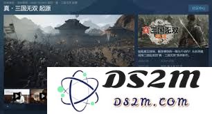 《真三国无双：起源》是否会提供提前体验的机会？