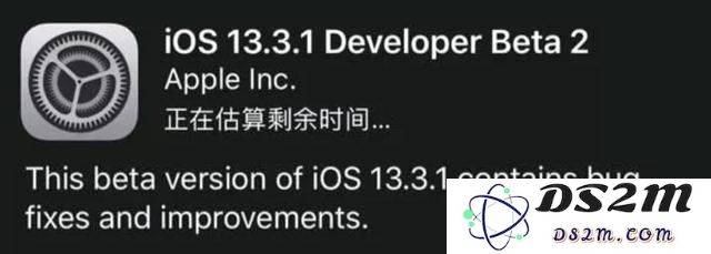 iOS 13.3.1 beta2是否值得用户更新？关于iOS 13.3.1 beta2的升级建议与体验分享