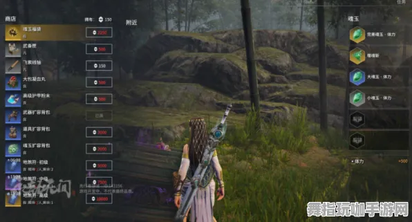 《永劫无间》声望速刷-实时更新-每日热修-Steam Deck-动作冒险-99%未解锁剧情