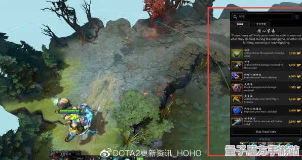 《DOTA2》单人游戏技巧-2025年春季更新指南-Xbox Series X-赛车技术提升