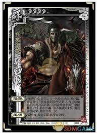 深度解析《三国杀》角色高顺的技能与策略应用