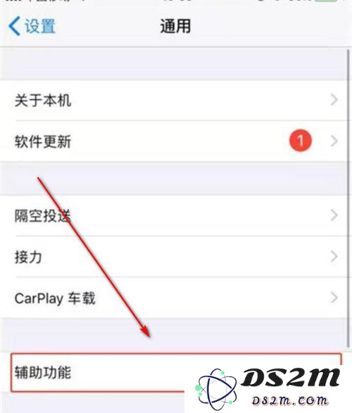iPhone 11是否配备呼吸灯功能？教你如何设置iPhone 11的呼吸灯效果
