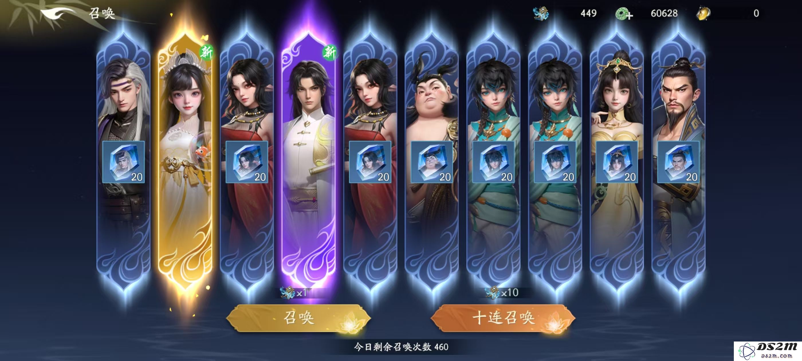 为了吸引IP粉丝，这款SLG游戏特别设计了一整套沉浸式的角色扮演体验玩法