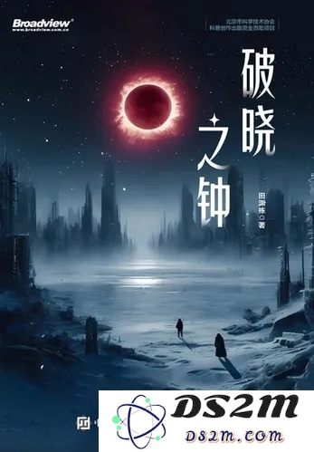 田渊栋：2024年AI年终总结