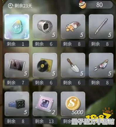《未定事件簿》BOSS战技巧-今日热修V1.2-Steam Deck-音游