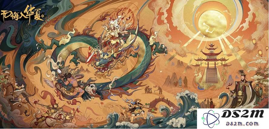 无悔华夏根基动摇怎么解除 根基动摇解除攻略：对抗挫折，重铸辉煌？ 如何逆袭重生