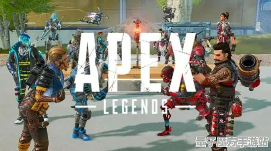 《APEX英雄》新手开荒-端午特辑-PlayStation 5-跨平台联机
