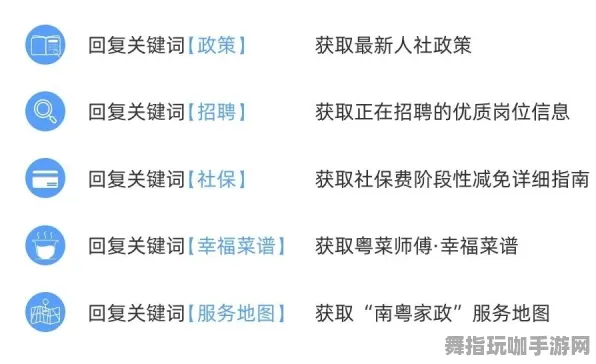 《恋与制作人》2025春季新版本交易行盈利技巧-专为Linux用户优化的文字冒险体验