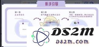 如何顺利进入宿舍睡觉并保证良好的休息质量与室友和谐相处