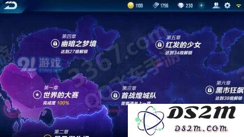 如何顺利通关QQ飞车手游生涯模式？QQ飞车手游生涯模式实用通关技巧与攻略分享