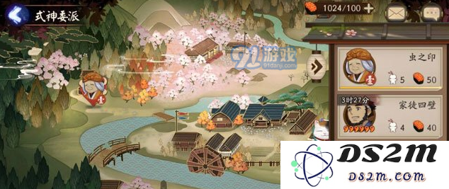 阴阳师虫之印委派任务的具体答案是什么？全面揭秘虫之印委派任务的所有答案信息