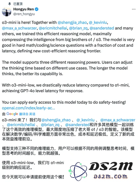 OpenAI员工在推特上，像极了上班的你