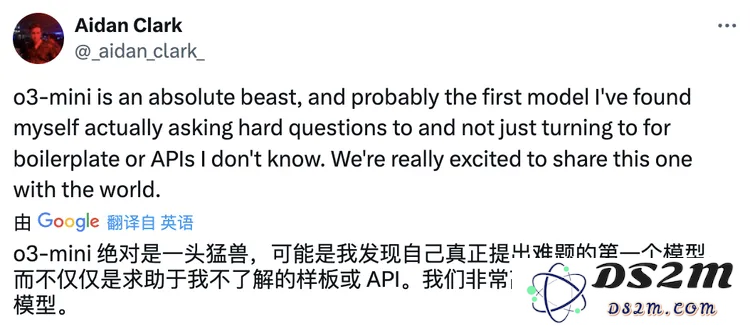 OpenAI员工在推特上，像极了上班的你