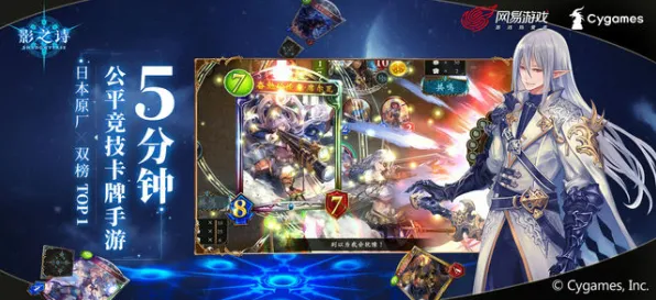 《影之诗》客服更新反馈-今日热修V1.2-适配Vision Pro-动作冒险游戏MOD制作详细教程分享