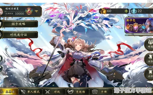 《影之诗》客服反馈-今日热修V1.2-Vision Pro适配-动作冒险-MOD制作教程