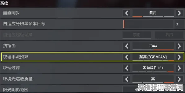 《APEX英雄》键位绑定-国庆前瞻-跨平台联机-模拟经营