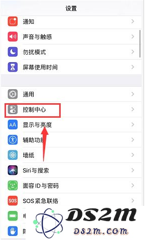 如何在控制中心中添加屏幕录制功能以便于快速访问和使用？